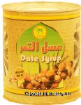 Karbala SJN date syrup, 100% natural Center Front Picture