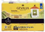 Keurig Gevalia medium roast coffee, 12 k-cups, 100% arabica Center Front Picture