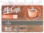 Keurig McCafe medium roast coffee, 100% arabica, 12 k-cups Center Front Picture