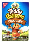 Nabisco Honey Maid teddy grahams; chocolate graham snacks Center Front Picture