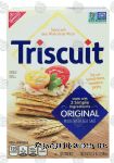 Nabisco Triscuit original crackers made with sea salt Center Front Picture