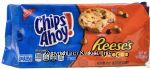 Chips Ahoy  original choclate chip cookies with reese's pieces, wrapper Center Front Picture