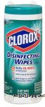 Clorox  fresh scent disinfecting wet wipes, bleach-free, 7 x 8-in wipes Center Front Picture