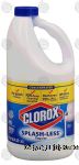 Clorox Splash-less concentrated splash-less bleach, regular Center Front Picture