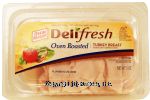 Oscar Mayer Deli fresh oven roasted turkey breast Center Front Picture