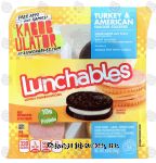 Oscar Mayer Lunchables turkey & american cracker stackers Center Front Picture