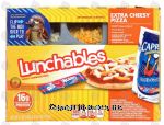 Oscar Mayer Lunchables lunch combinations, extra cheesy pizza, 4.6 oz & 6 fl oz Center Front Picture