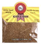 Golchin  anise seed, semilla de anis Center Front Picture