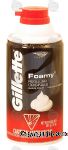 Gillette Foamy regular shaving cream Center Front Picture