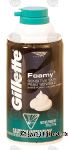 Gillette Foamy shaving cream for sensitive skin Center Front Picture