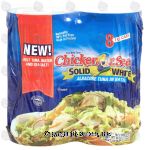 Chicken Of The Sea  solid white albacore tuna in water, 7-oz. cans Center Front Picture