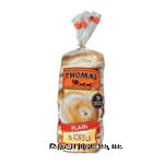 Thomas' Bagels Plain Pre-Sliced 6 Ct Center Front Picture