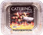 Handi-foil Catering Essentials half size deep steam table pans, 11 3/4-in x 9 3/8-in x 2 9/16-in Center Front Picture