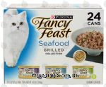 Fancy Feast Variety Pack grilled, 8 tuna feast in gravy, 8 salmon feast in gravy, 8 seafood feast in gravy Center Front Picture