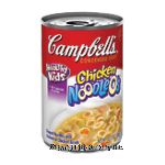 Campbell's  chicken noodleo's condensed soup Center Front Picture