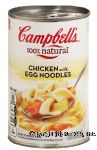 Campbell's 100% Natural chicken with egg noodles made with only roasted white meat ready to serve soup Center Front Picture