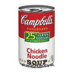 Campbell's  chicken noodle condensed soup, 25% less sodium Center Front Picture