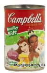 Campbell's Disney Princess shaped pasta with chicken in chicken broth Center Front Picture