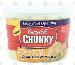 Campbell's Chunky pub-style chicken pot pie soup Center Front Picture