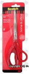 Scotch  home & office scissors, stainless steel blades Center Front Picture