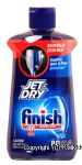 Finish Jet Dry rinse aid, 80 washloads Center Front Picture