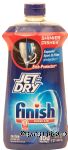 Jet Dry finish rinse aid for machine dishwashers, 300 washes Center Front Picture