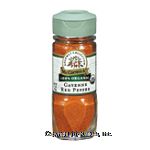 Gourmet Organic Cayenne Red Pepper 100% Organic Center Front Picture