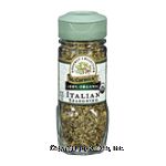 Mc Cormick Gourmet Collection Italian 100% Organic Seasoning Center Front Picture