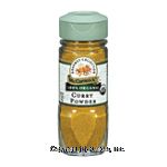 Gourmet Organic Curry Powder 100% Organic Center Front Picture