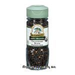 Gourmet Organic Peppercorns Telicherry Black 100% Organic Center Front Picture