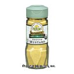 Gourmet Organic Mustard Ground 100% Organic Center Front Picture