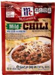 McCormick Seasoning Mix mild chili, 30% less sodium Center Front Picture