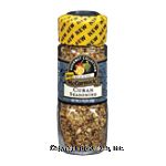 Mc Cormick Gourmet cuban seasoning, all natural Center Front Picture