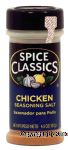 Spice Classics  chicken seasoning salt Center Front Picture