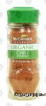 Mc Cormick Gourmet chili powder, organic Center Front Picture