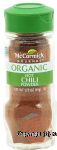 McCormick Gourmet hot chili powder, organic Center Front Picture