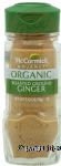 McCormick Gourmet roasted ground ginger, organic Center Front Picture