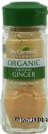 McCormick Gourmet ginger, ground, organic Center Front Picture