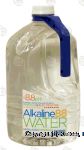 Alkaline88 IV 8.8 pH purified water enhanced with minerals & electrolytes Center Front Picture