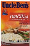 Uncle Ben's  converted rice original enriched parboiled long grain rice Center Front Picture