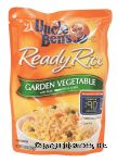 Uncle Ben's Ready Rice garden vegetable with peas, carrots, and corn, microwave in pouch Center Front Picture