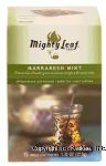 Mighty Leaf Marrakesh Mint chinese gun powder green tea leaves with mint, whole leaf pouches, 15-count Center Front Picture