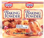 Dr. Oetker  baking powder 6-packets Center Front Picture