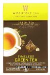 Wissotzky Tea Signature Collection green tea, 16-silky pyramid tea bags Center Front Picture