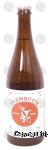 Tandem Ciders Farmhouse hard apple cider, 5.5% alc. by vol. Center Front Picture