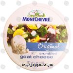 MontChevre  original crumbled goat cheese Center Front Picture