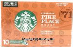 Keurig Starbucks pike place roast, medium roast ground coffee, 10 k-cups Center Front Picture