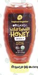 Inspired Organics organic wild flower honey, grade a Center Front Picture