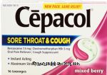 Cepacol  mixed berry flavor sort throat & cough lozenges, benzocaine 7.5-mg, dextromethorphan HBr 5-mg Center Front Picture