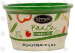 Marzetti  ranch veggie dip Center Front Picture